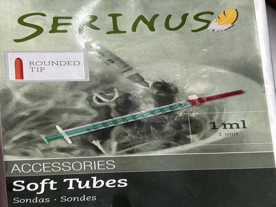 ابرة غر  حبة واحدة فقط SERINUS 1ML