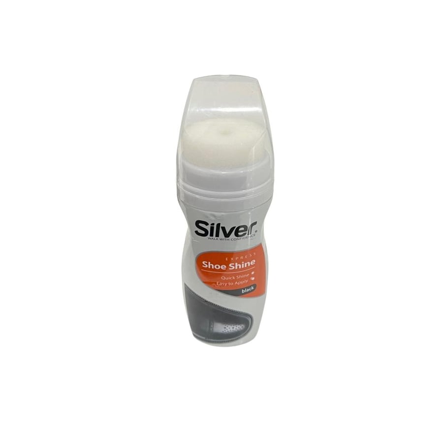ملمع كفرات سايل سيلفر Silver