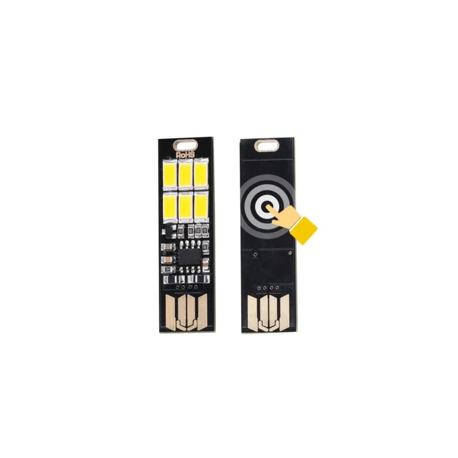 لمبة سهاري لمس كريمي USB