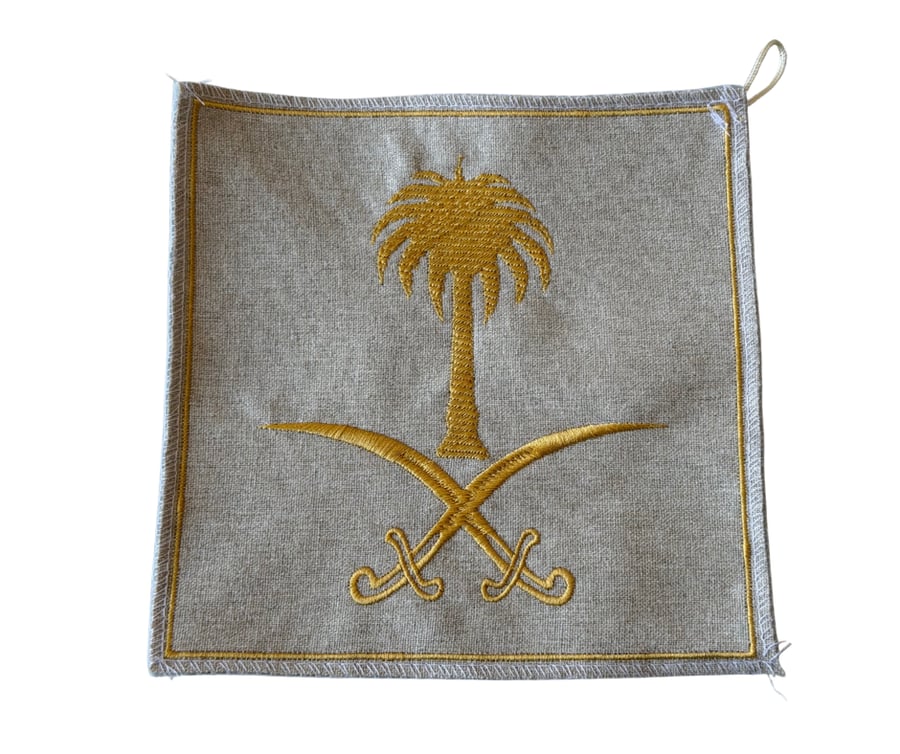 بيز عبارات