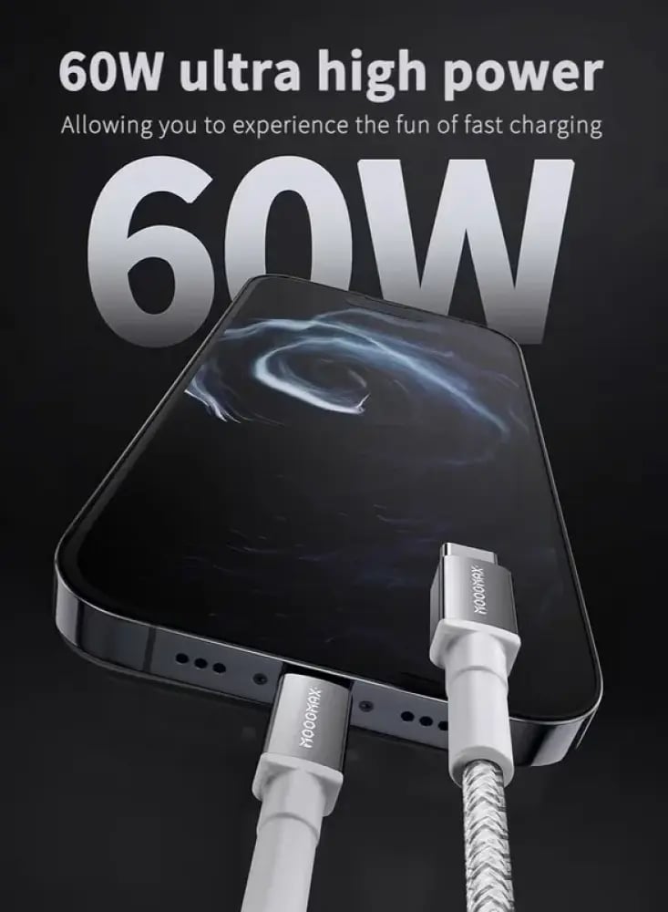 وصلة شاحن ايفون تدعم 60 واط