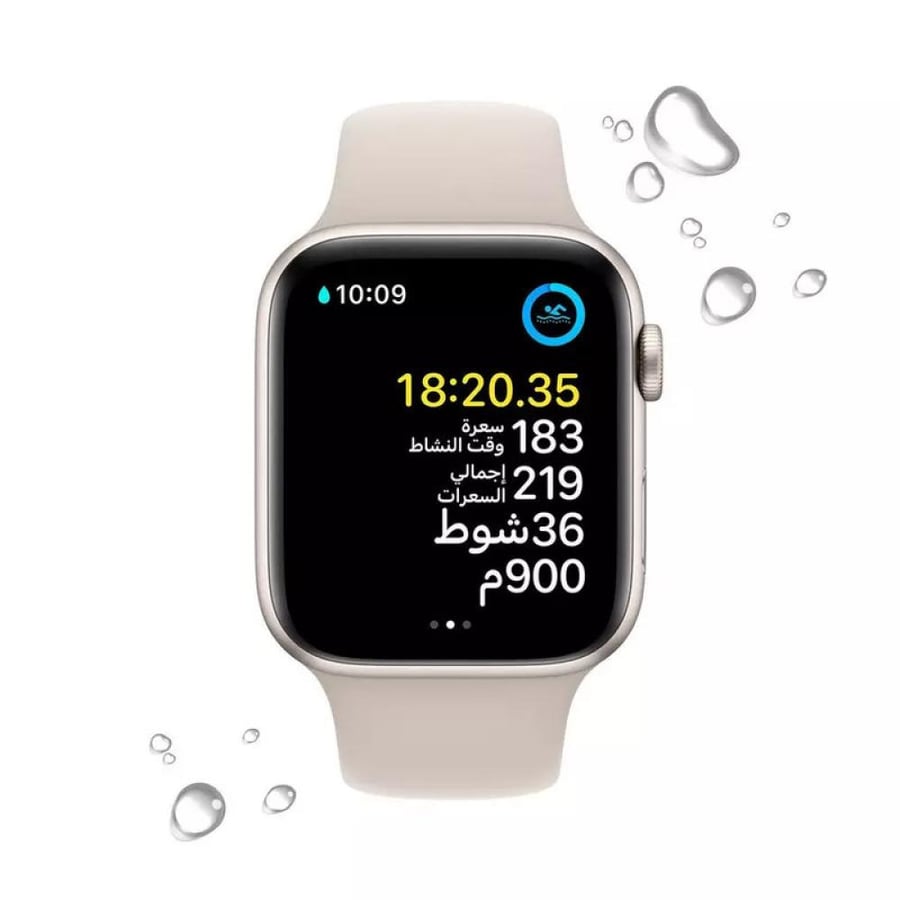 ساعة ابل تدعم شريحة الاتصال واجراء المكالمات eSIM