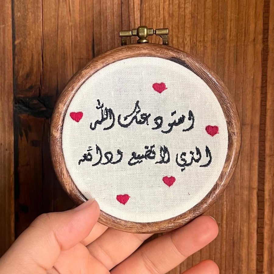 تعليقة سيارة ورد (نموذج1)