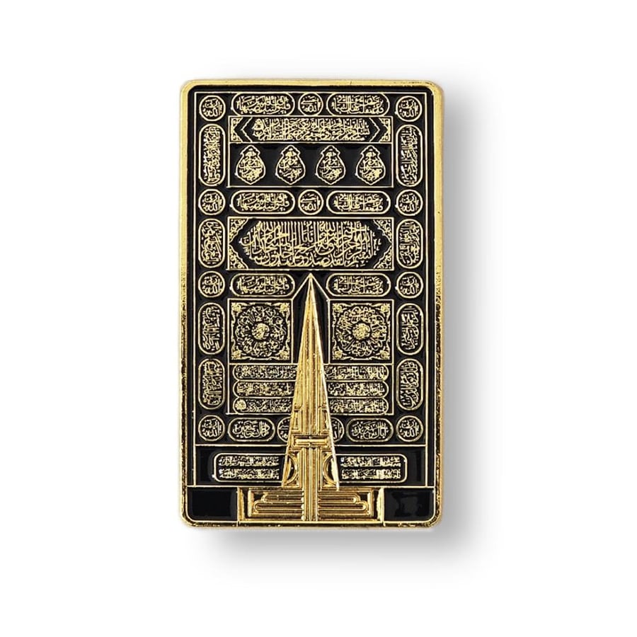 Kabba Door Magnate