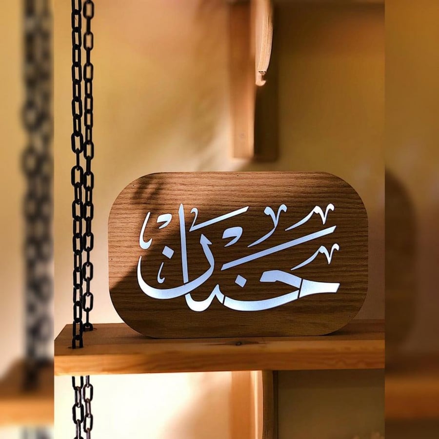 ديكور مضيء