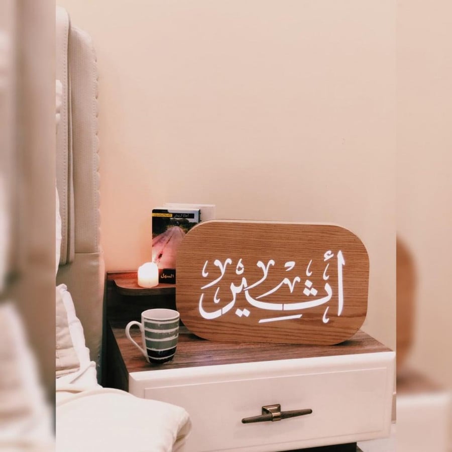 ديكور مضيء
