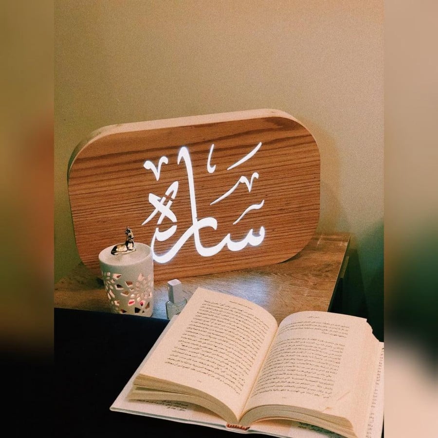 ديكور مضيء