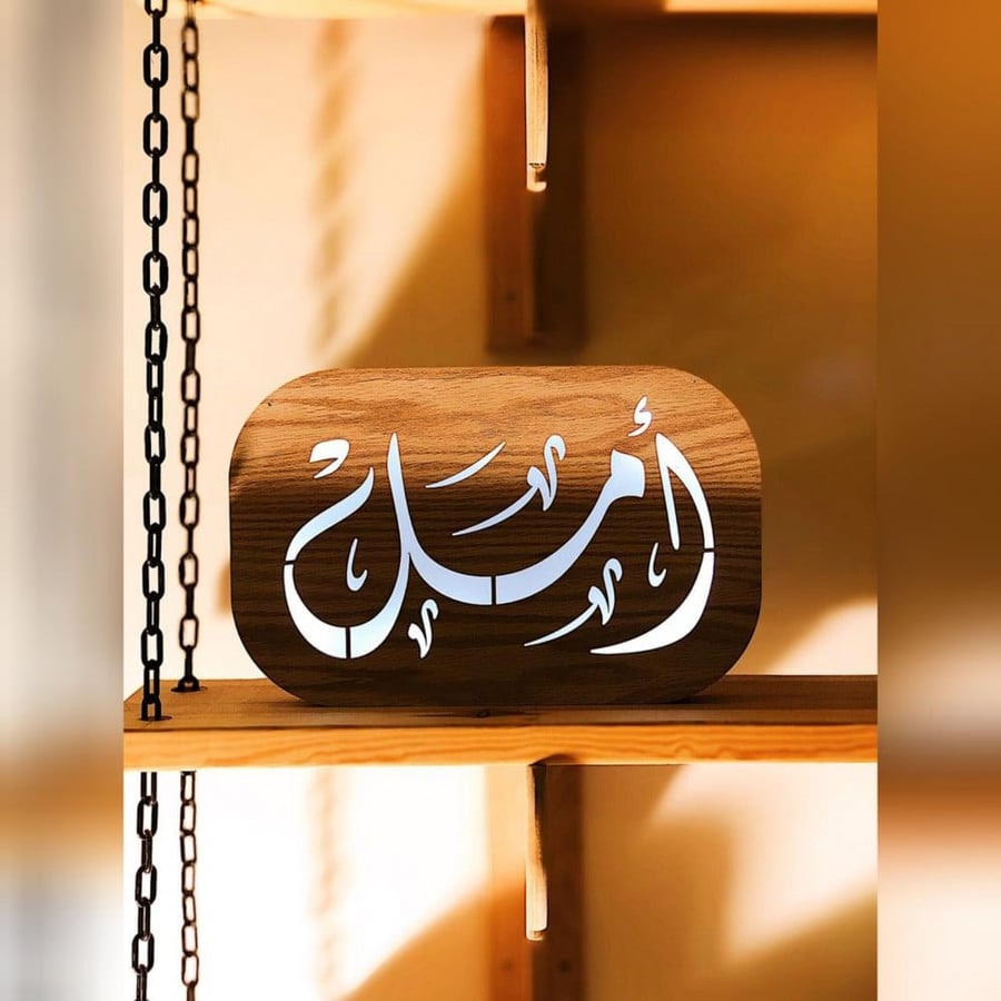 ديكور مضيء