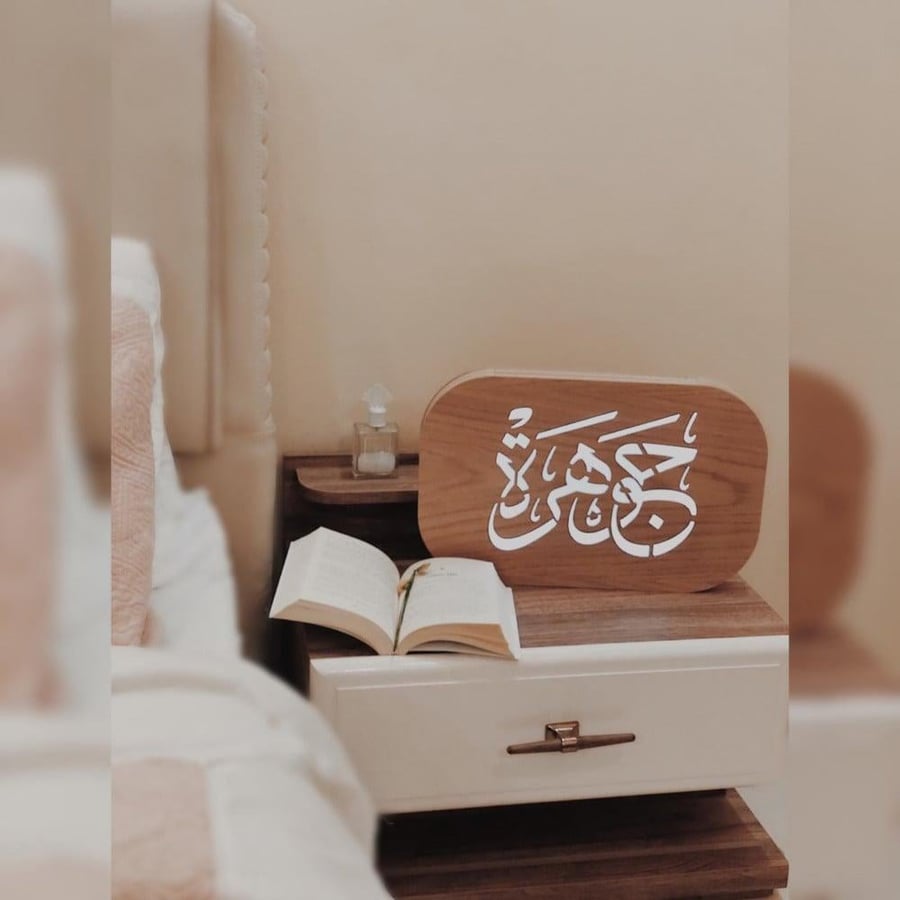 ديكور مضيء