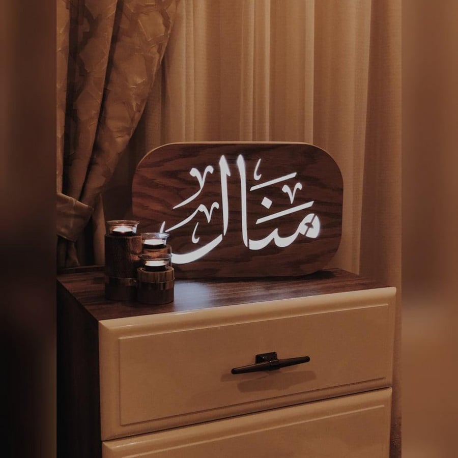 ديكور مضيء