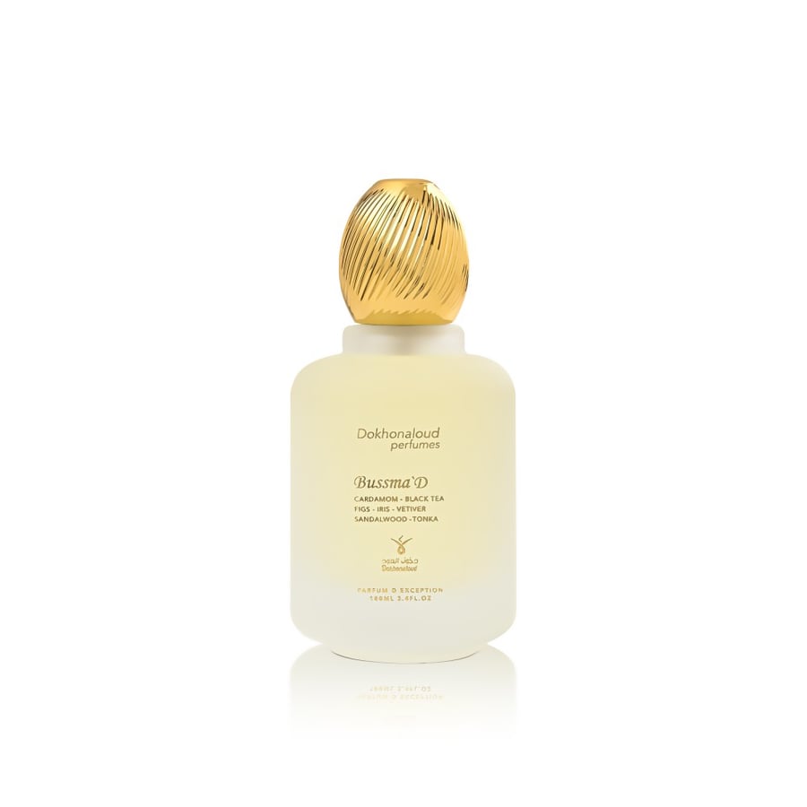 عطر بصمة دي