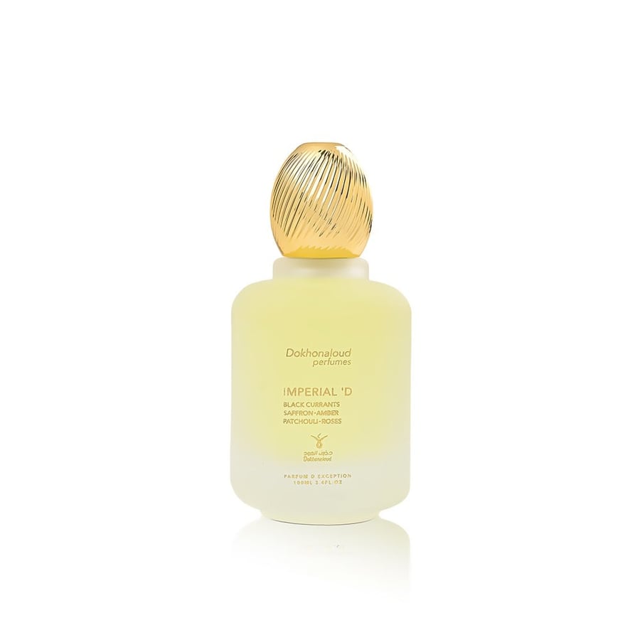 عطر امبريال
