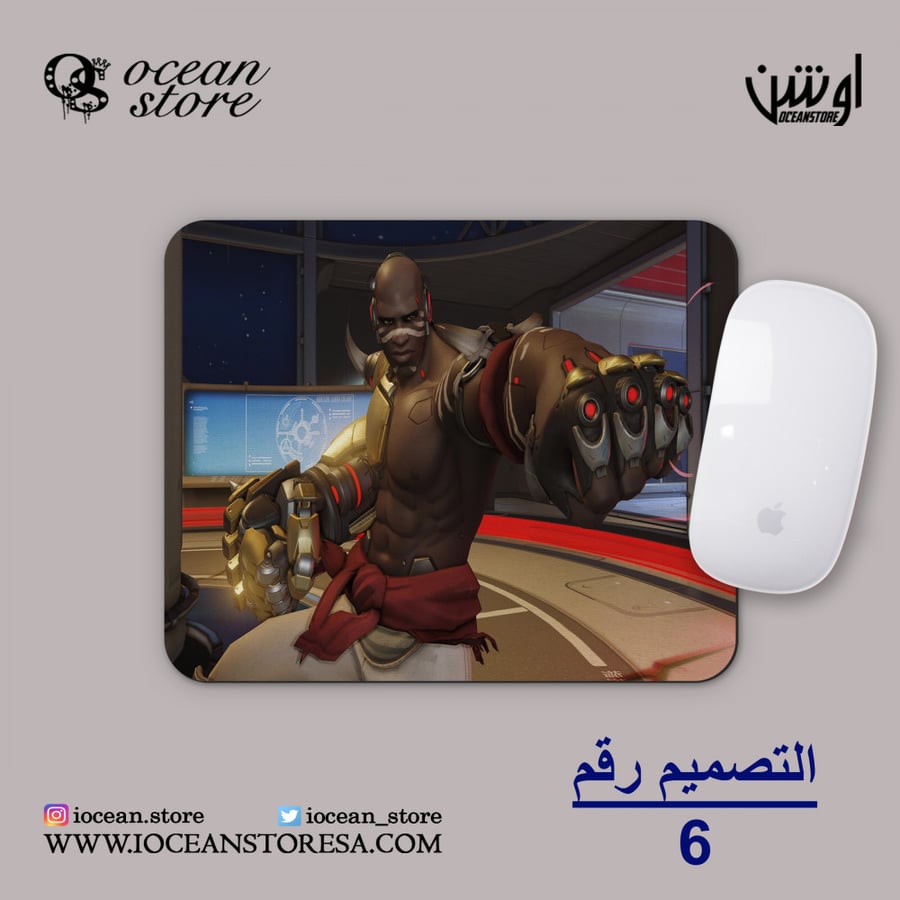 ماوس باد - Overwatch - أوفرواتش