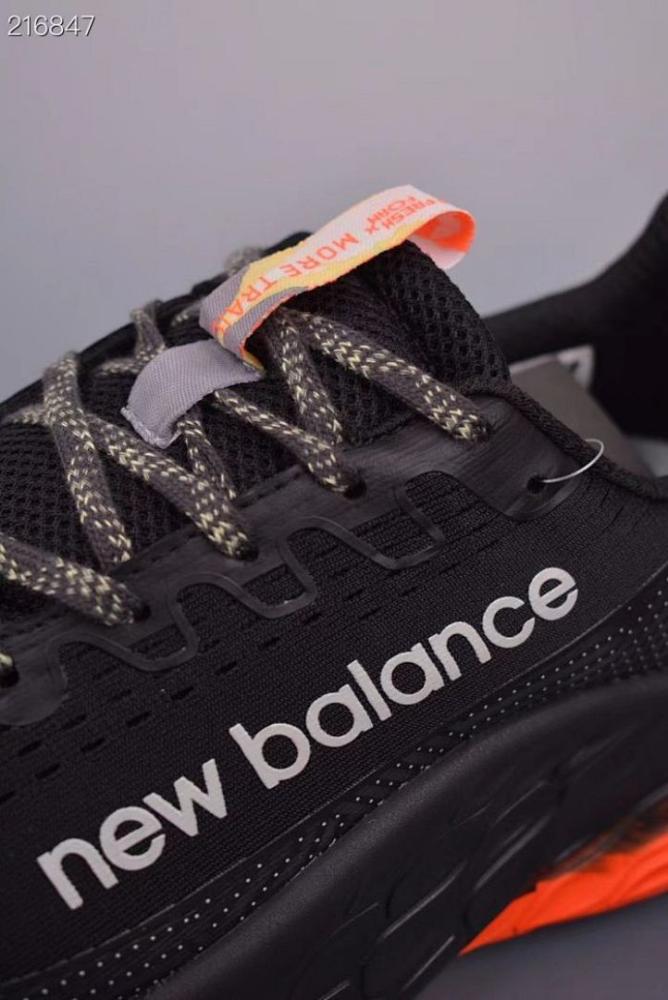 حذاء نيو بالانس | New Balance Fresh Foam X More Trail