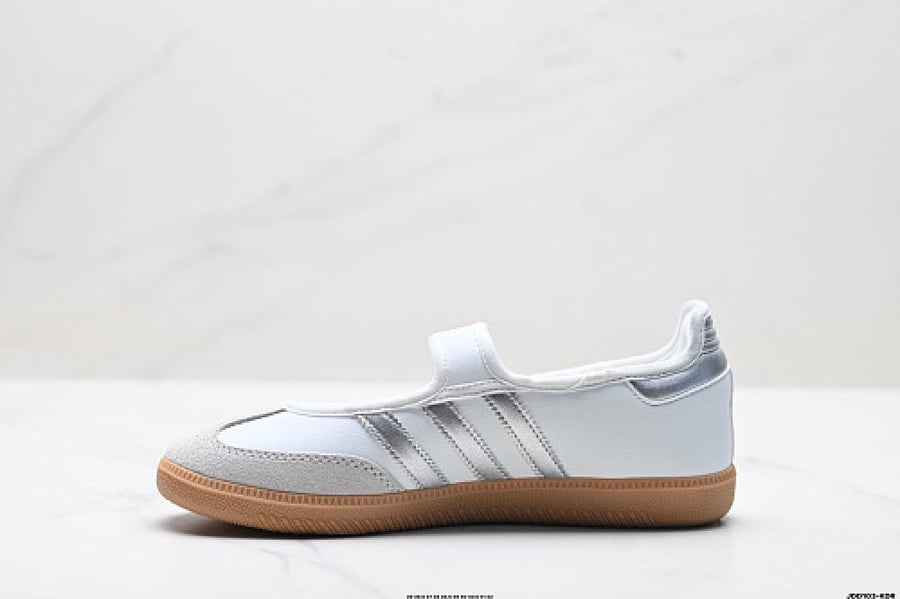 حذاء أديداس سامبا -Adidas Samba Jane