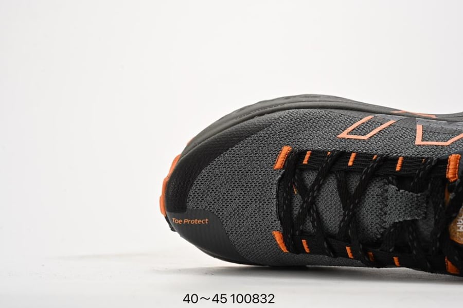 New Balance Fresh Foam Trail v2