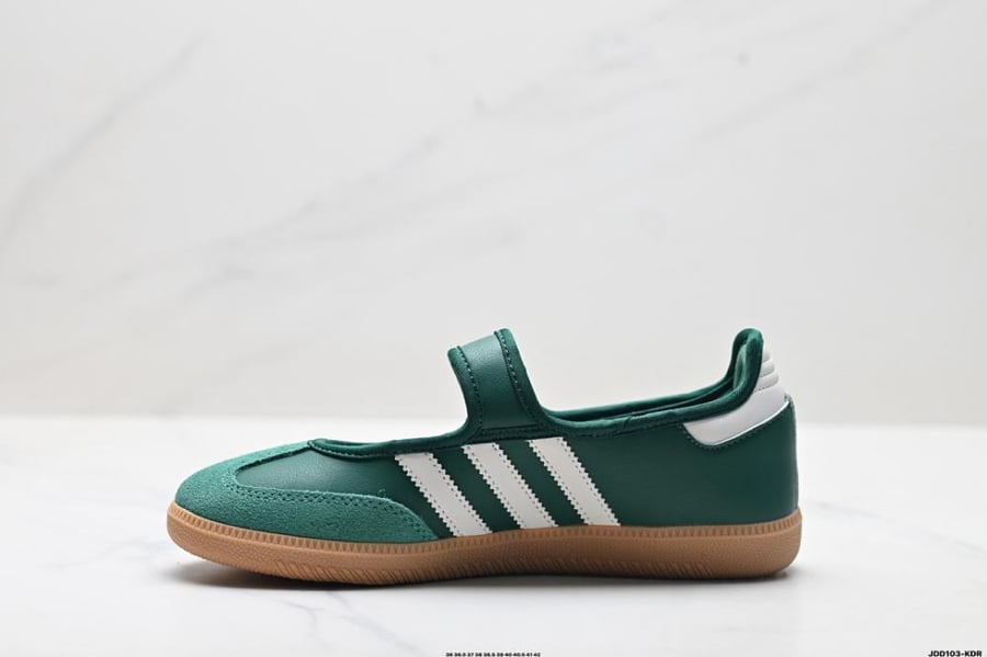 حذاء أديداس سامبا -Adidas Samba Jane