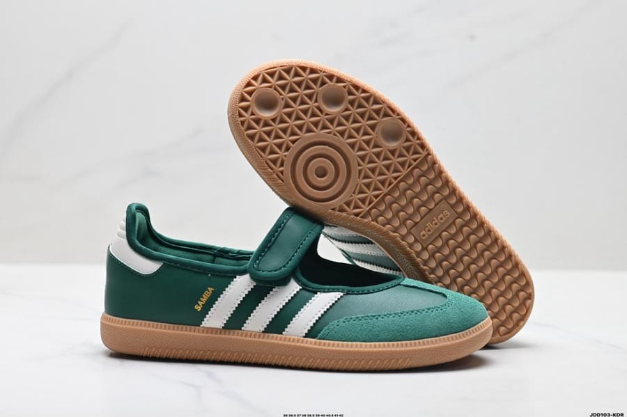 حذاء أديداس سامبا -Adidas Samba Jane