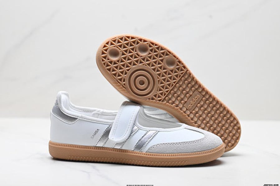 حذاء أديداس سامبا -Adidas Samba Jane