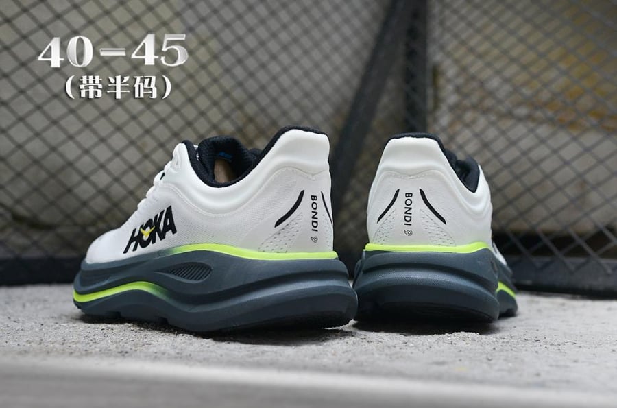حذاء HOKA Bondi 9