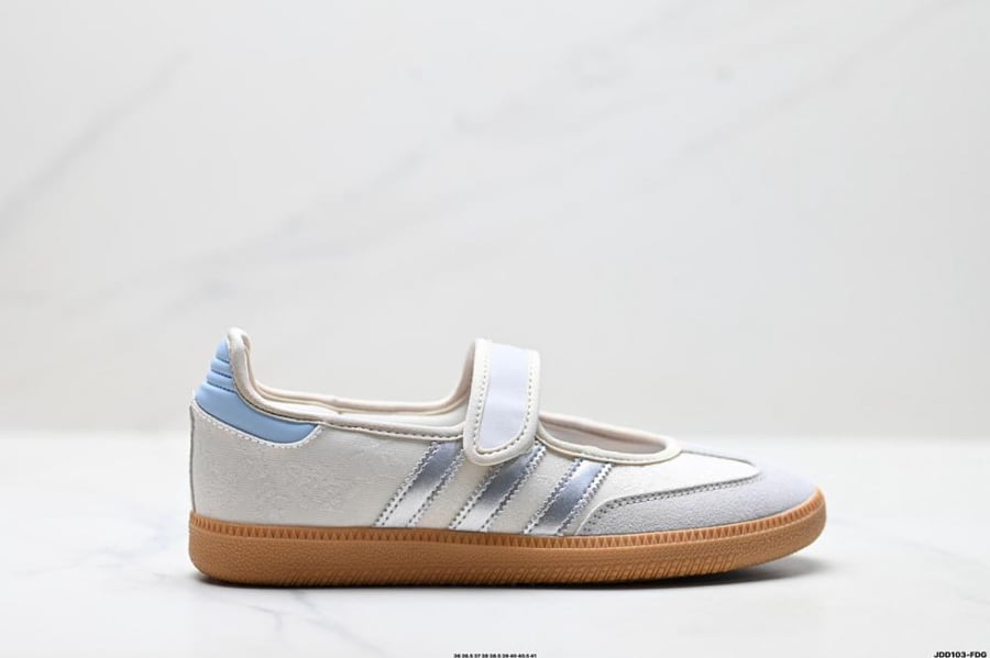 حذاء أديداس سامبا -Adidas Samba Jane