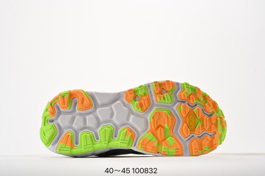 New Balance Fresh Foam Trail v2