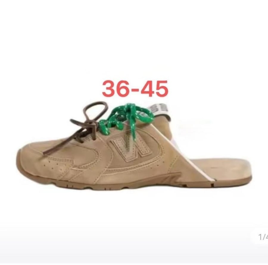 حذاء نيو بالانس ميو ميو | New Balance x Miu Miu نسخ