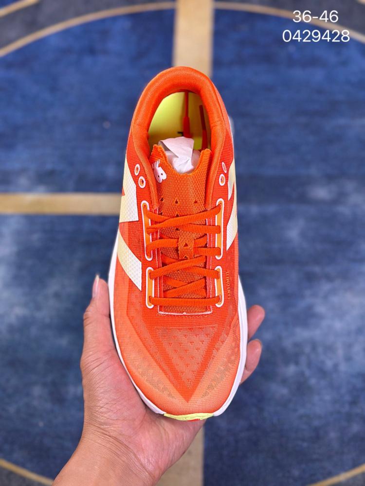 New Balance FuelCell Rebel