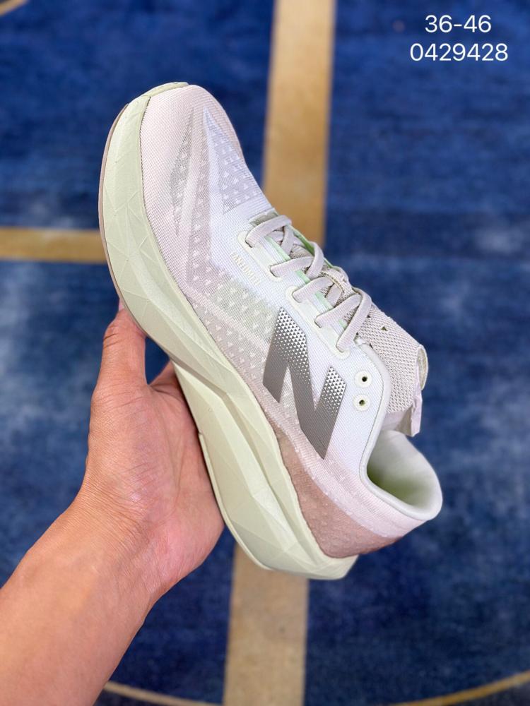 New Balance FuelCell Rebel