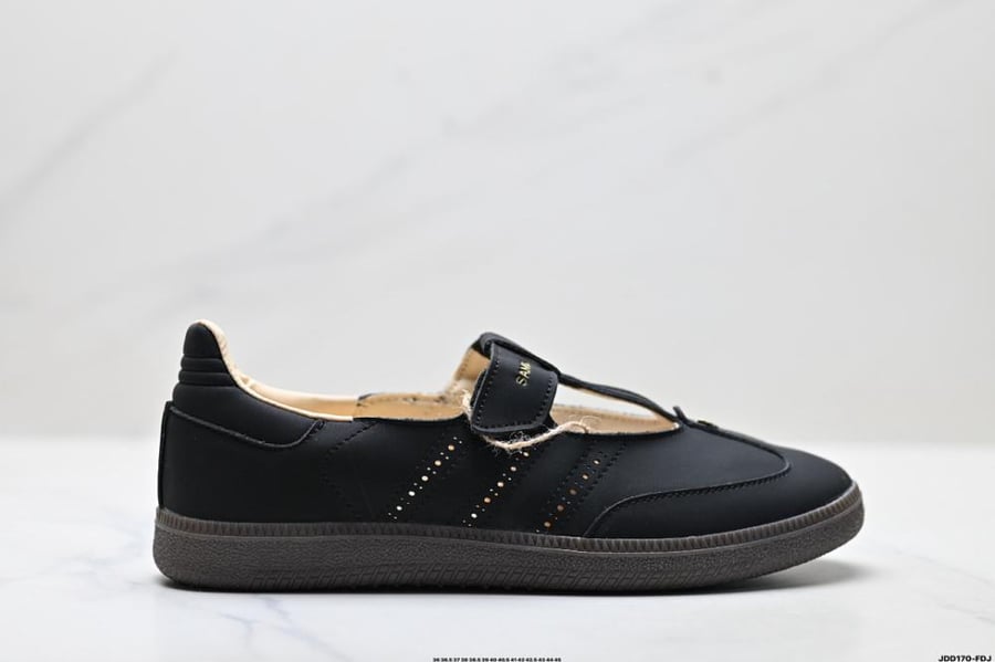 حذاء أديداس سامبا -Adidas Samba Jane