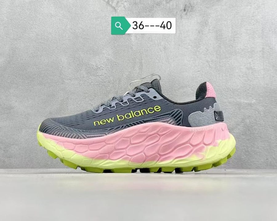 حذاء نيو بالانس | New Balance Fresh Foam X More Trail