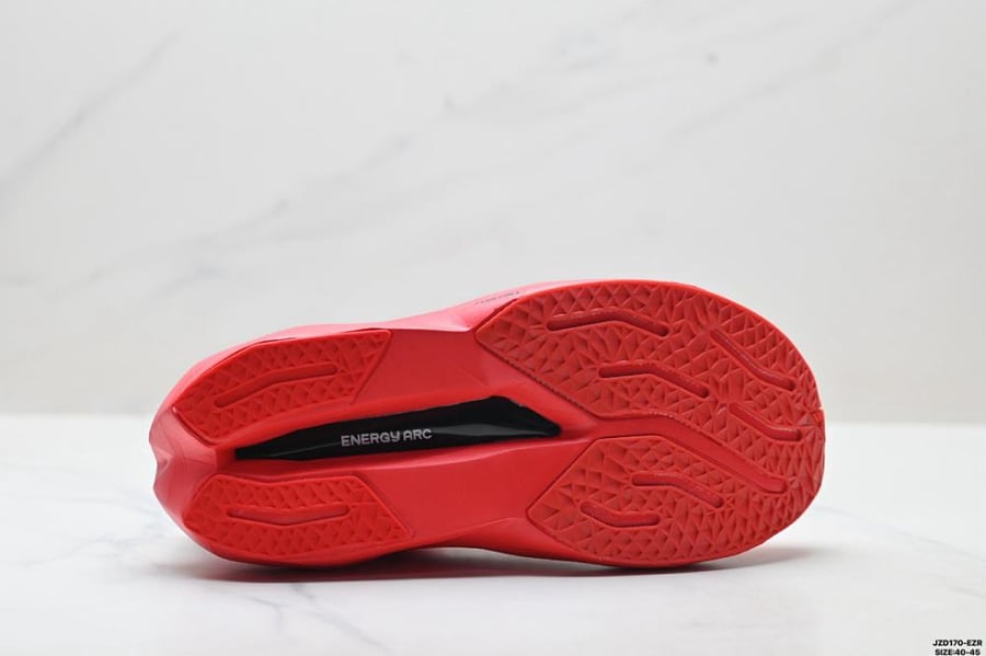 حذاء New Balance FuelCell Rebel v5