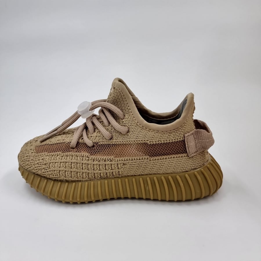 كاجوال 350 أطفال