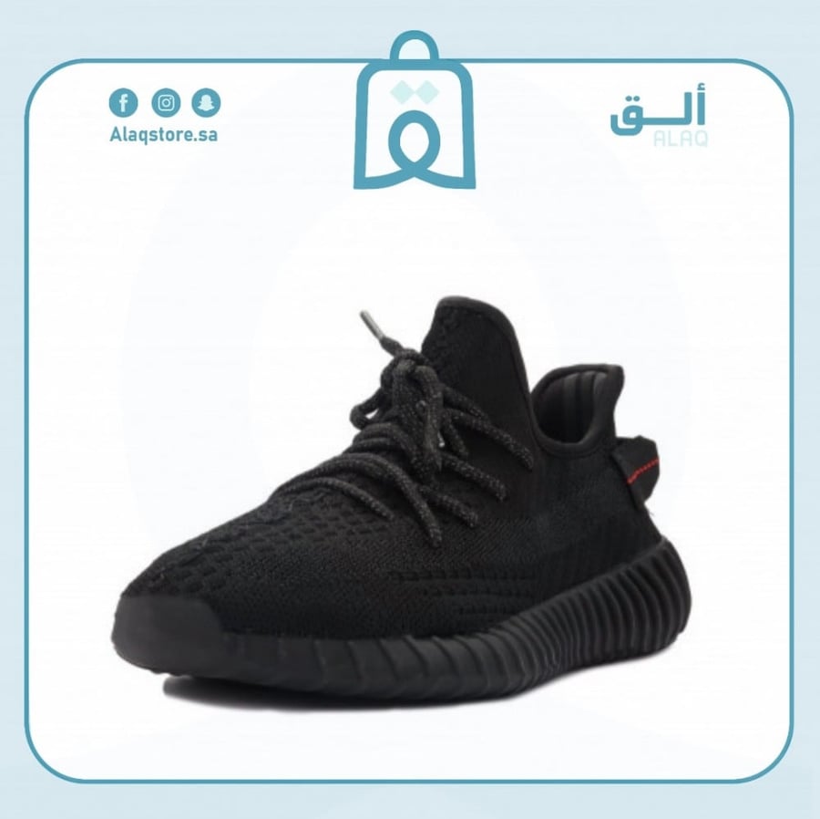 حذاء كاجوال 350