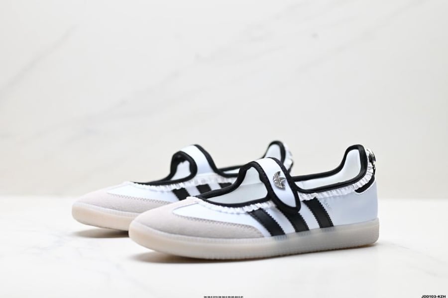 حذاء أديداس سامبا -Adidas Samba Jane