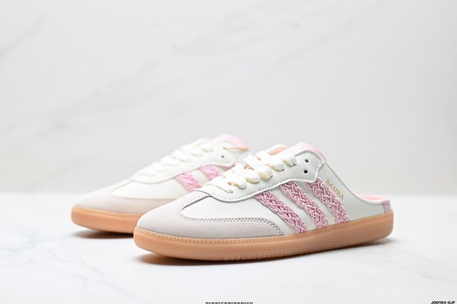 حذاء أديداس adidas Samba Mule