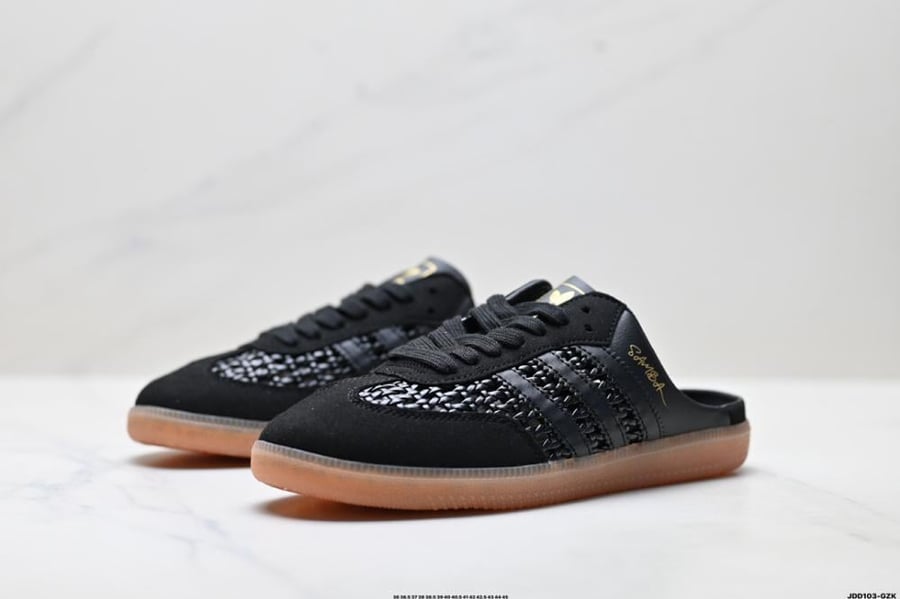 حذاء أديداس adidas Samba Mule