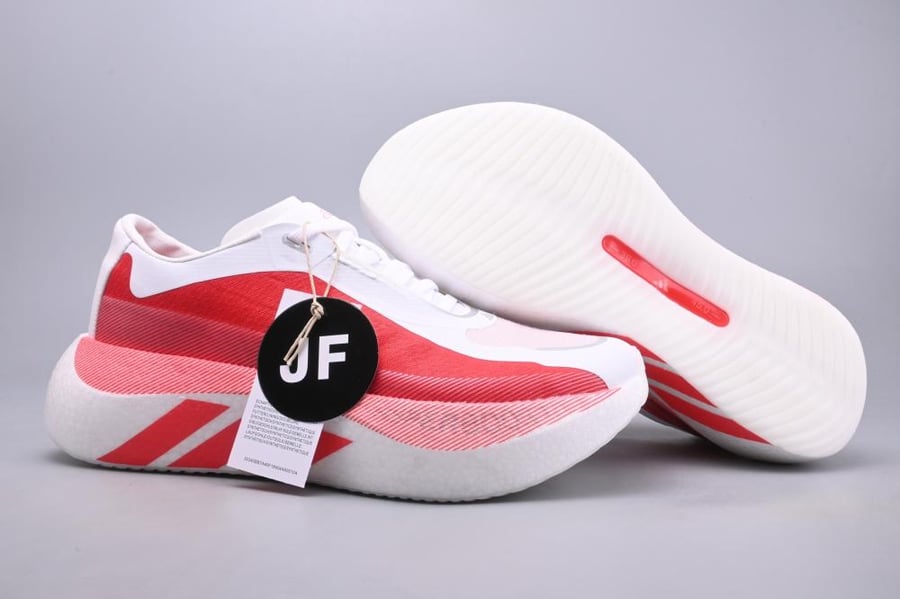 adidas HYPERBOOST EDGE Running Sneakers
