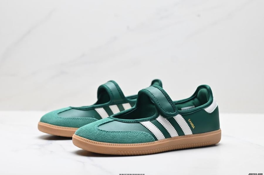 حذاء أديداس سامبا -Adidas Samba Jane
