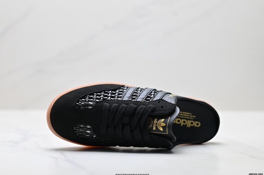حذاء أديداس adidas Samba Mule