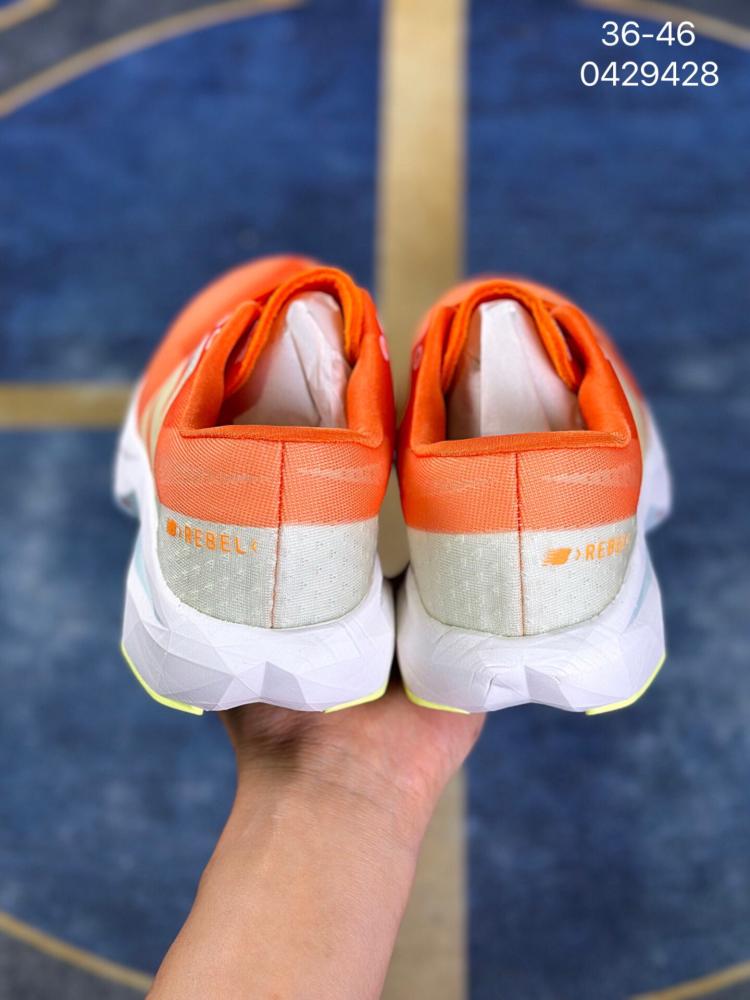 New Balance FuelCell Rebel