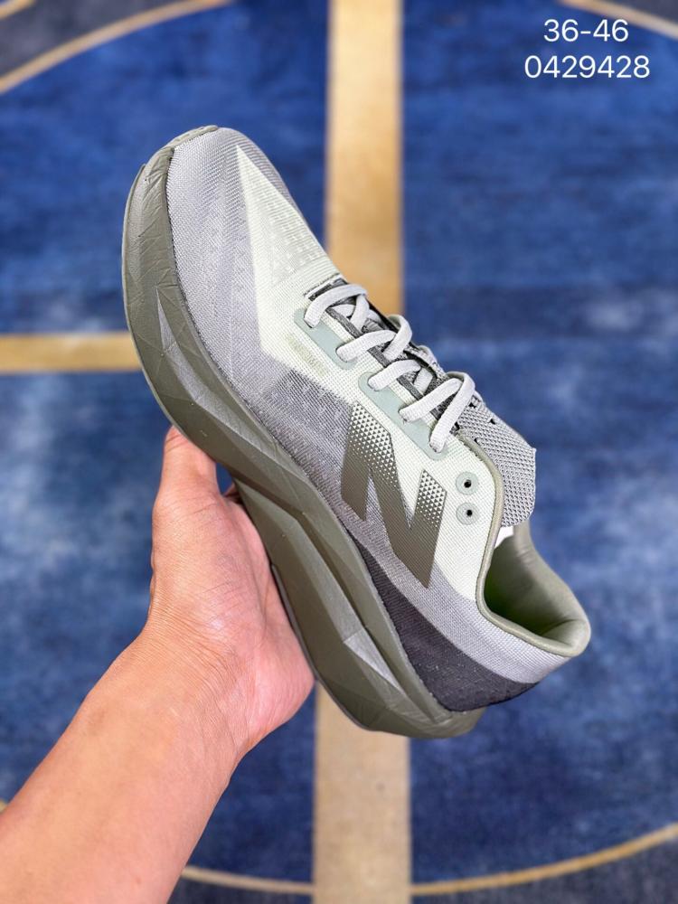 New Balance FuelCell Rebel