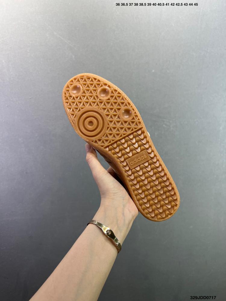 حذاء أديداس سامبا -Adidas Samba Jane