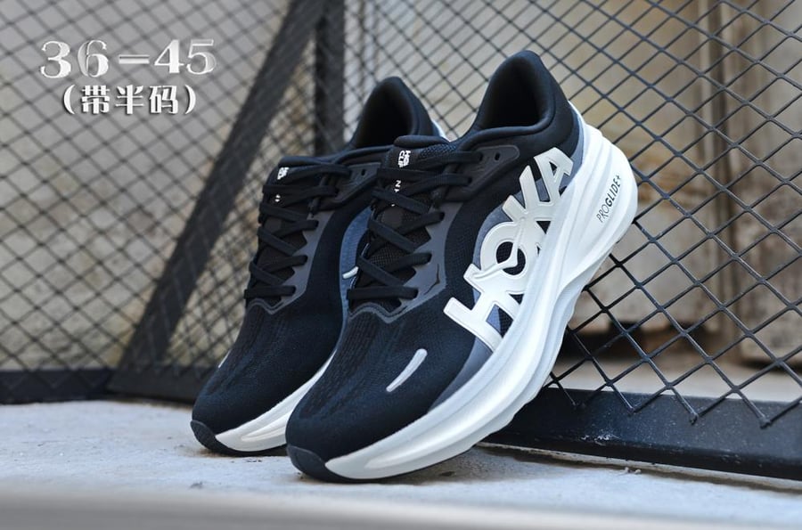 حذاء Hoka Clifton Pro