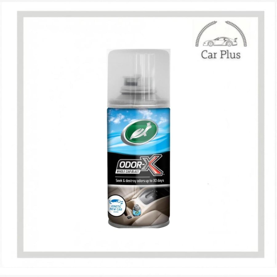 ترتل واكس - مزيل روائح و معطر السيارة