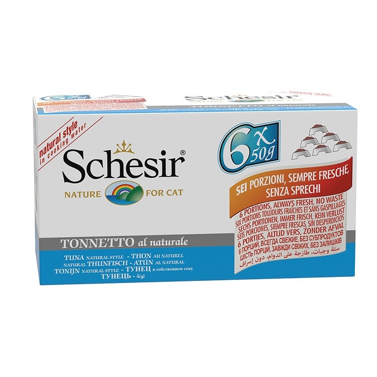 شيزر طعام قطط رطب معلبات التونة في الماء المطهي 50x6جم