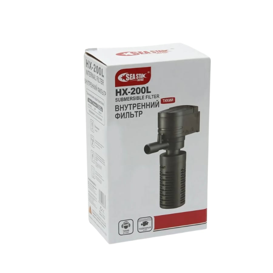 فلتر داخلي لحوض السمك 3 واط HX-200L