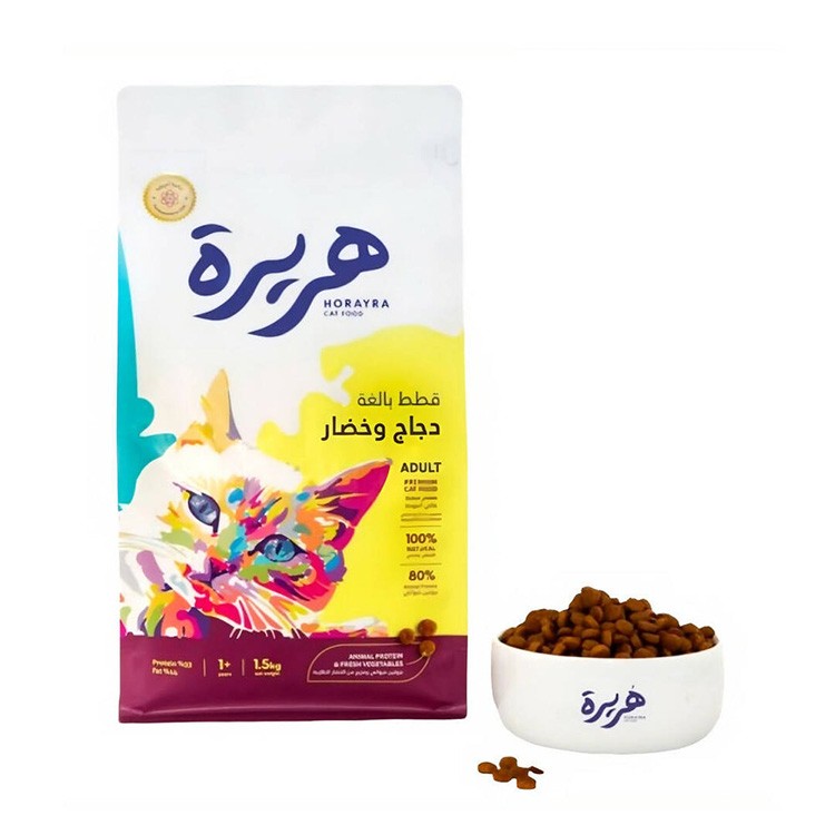 هريرة طعام جاف للقطط البالغة بنكهة الدجاج والخضار 1.5 كيلو