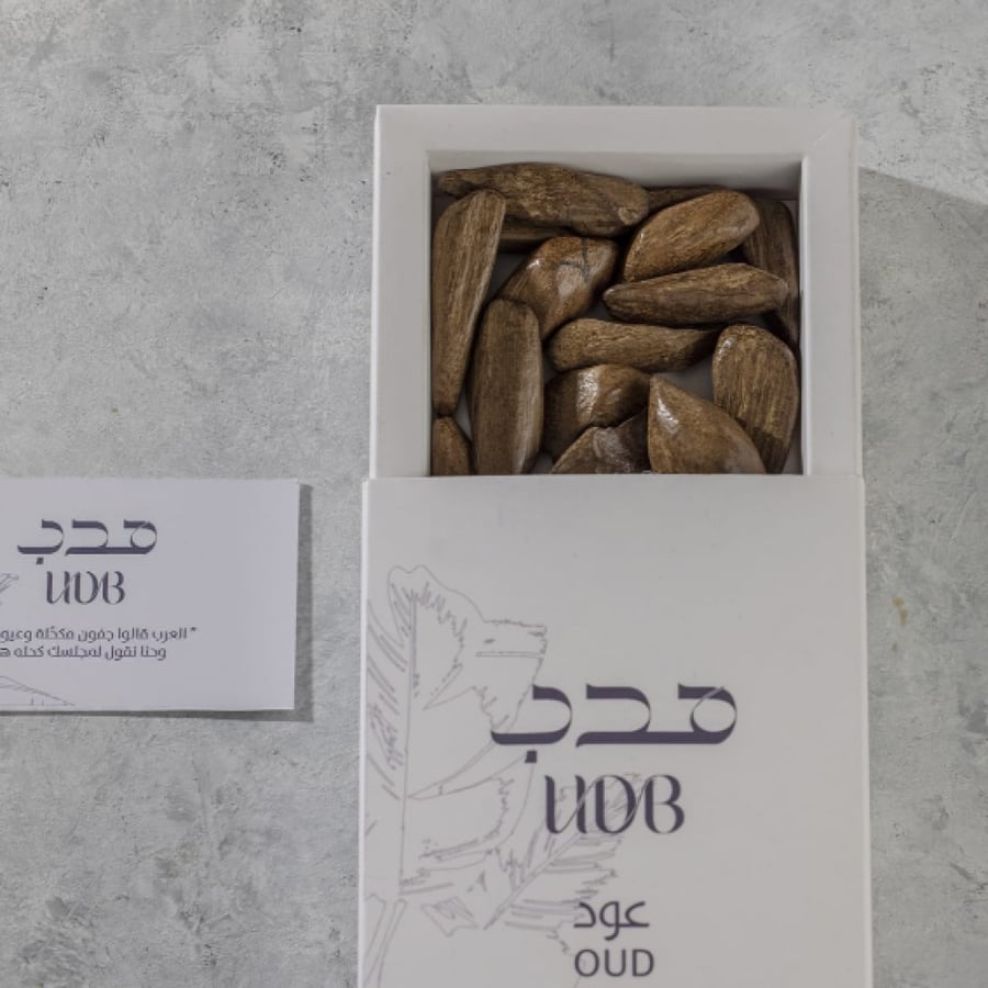 بخور موروكي محسّن