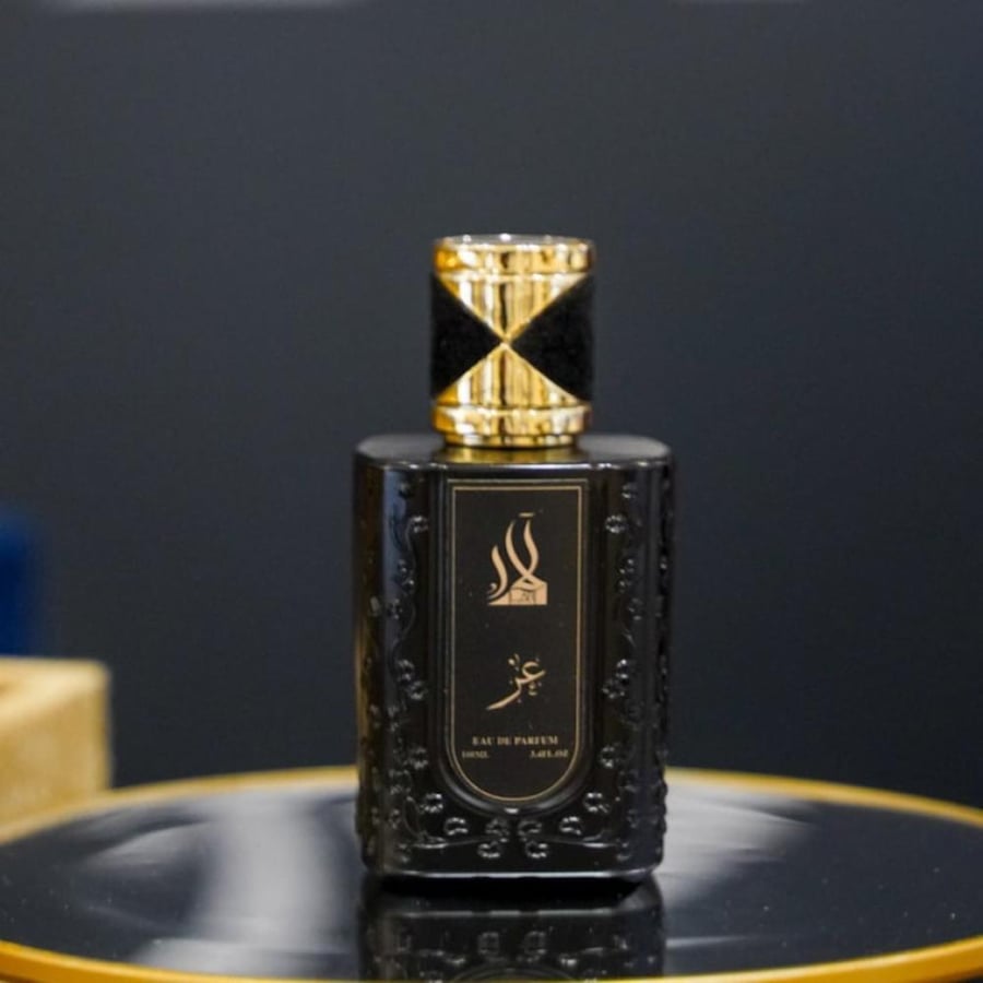 عطر العز